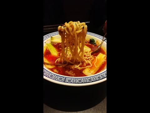 China Si Chuan Restaurant in Red Light District, Warmoesstraat 17 Amsterdam China Si Chuan Restaurant in Red Light District, Warmoesstraat 17 Amsterdam